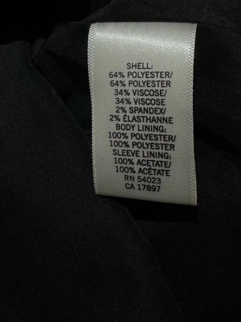 Banana Republic Black Blazer – Petite 8P | One-Button Classic Work Jacket - Picture 5 of 7
